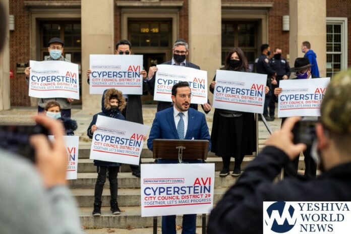 avicyperstein_councilannouncement_10252020-22jpg_50530169807_o