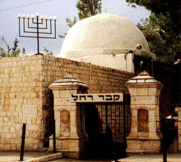 kever-rachel