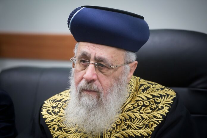 rav yitzchok yosef
