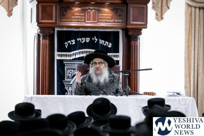Satmar