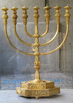 the menorah