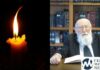 Chicago: Levaya of Hagaon HaRav Gedalia Dov Schwartz ZATZAL, Rosh Av Bais Din cRc