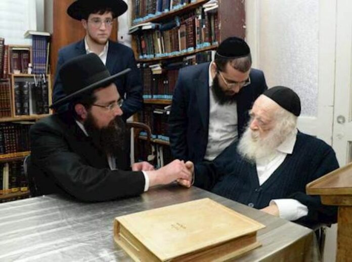 HaRav