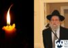 Levaya of HaRav Tzvi Eckstein ZT”L, Longtime Rebbe In Mirrer Yeshiva
