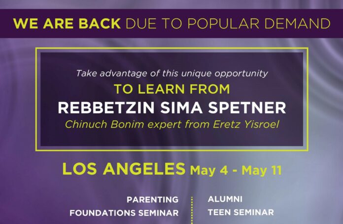 New-ad-for-Seminar-LA-22-page-001-2