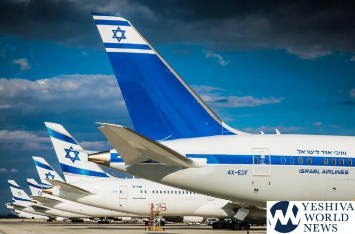 elal