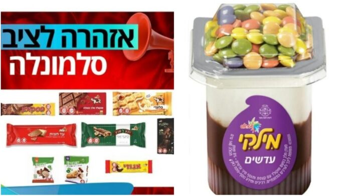 pjimage (1)