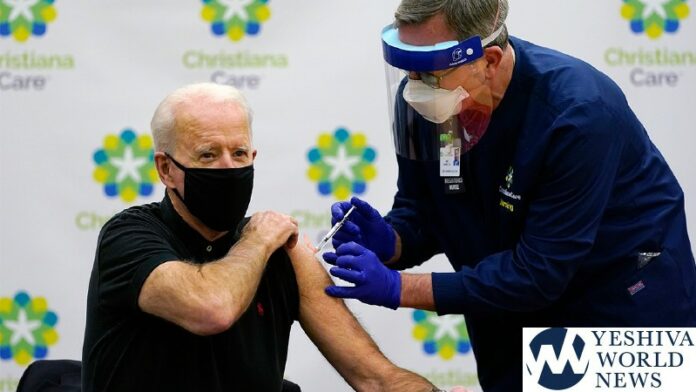 Biden Vaccine