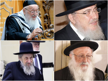 Rav Bergman (1)