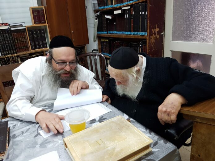 Rav ay and rav chaim