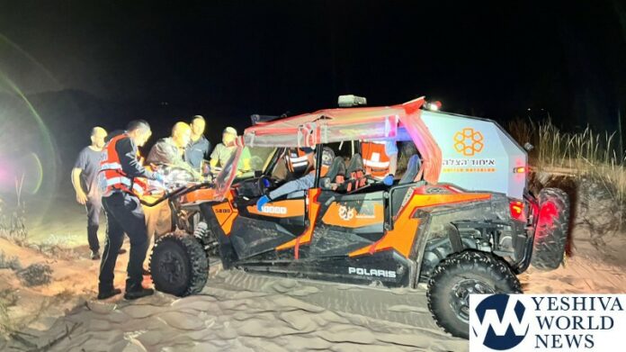 Treating the patient on the ATV