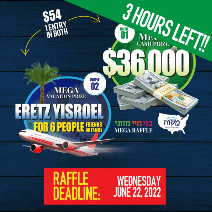 800-x-800-Campaign-3-hours