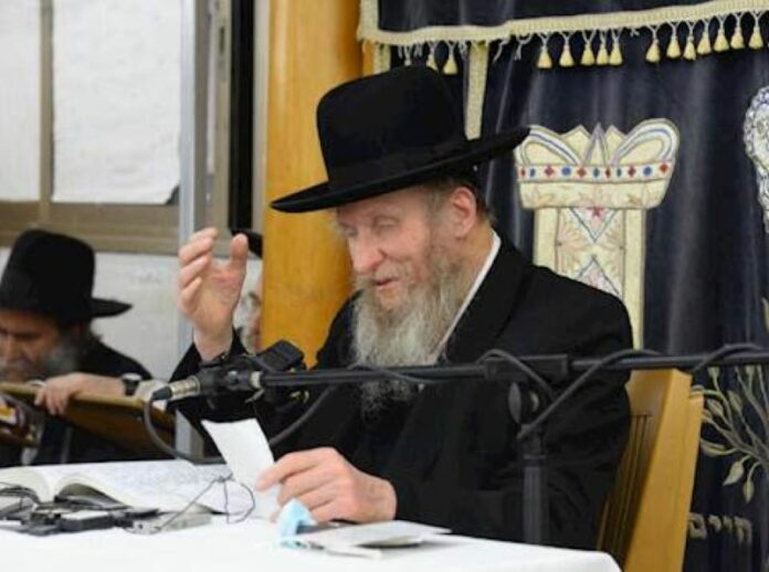 HaMashgiach