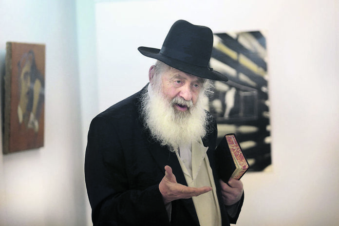 uri zohar