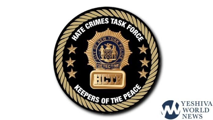 210402151920-nypd-hate-crimes-task-force