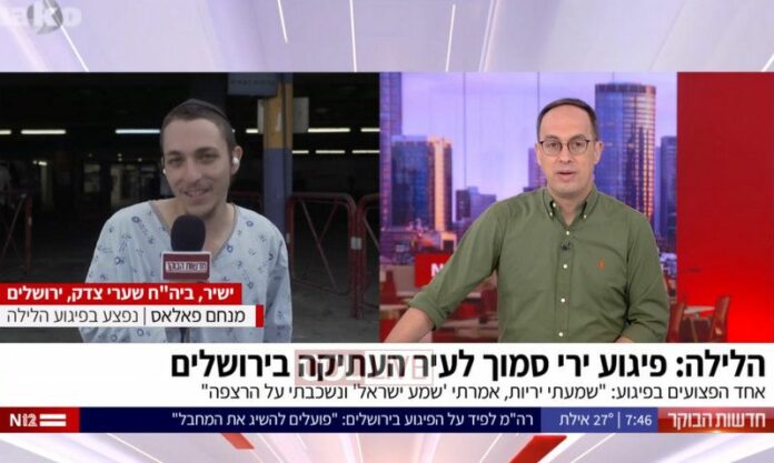 Fullscreen-capture-8142022-122453-AM