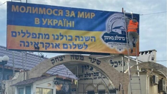 Uman