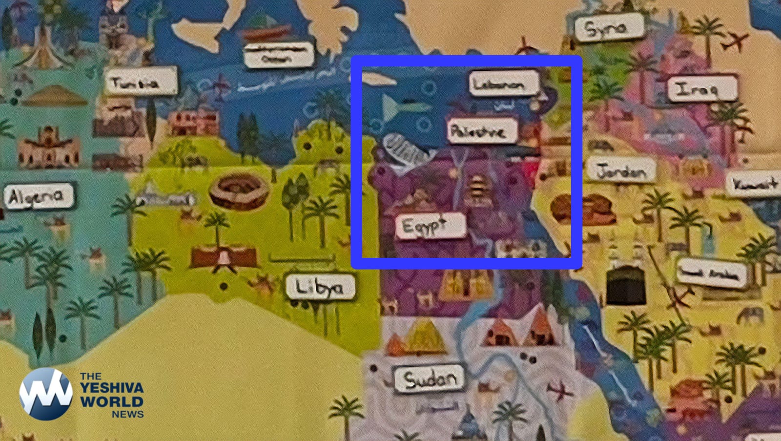 NYC Public School Literally Wipes Israel Off The Map The Yeshiva World