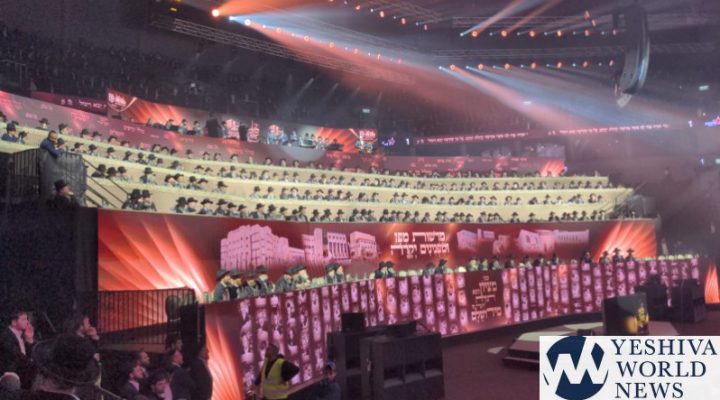 The massive “Malki Rabanan” event at the Pais Arena in Yerushalyim, honoring the thousands of Yungerleit and Bochrim of the Mir Yerushalyim.