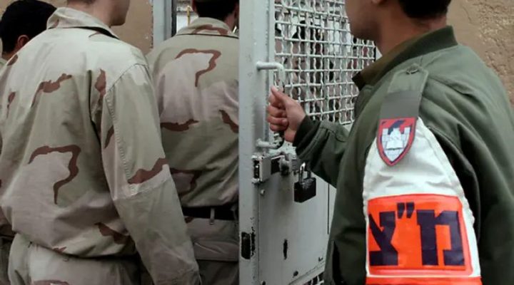 Illustrative. Military prison. Photo: Attorney Shai Rodeh