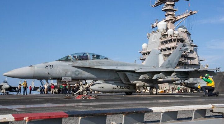 33Y886X-highres-640x400