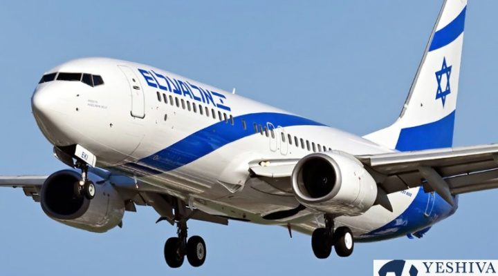 ElAl2