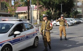Illustrative. Military police. (IDF spokesperson)