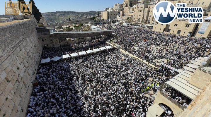 Tens of thousands pack the Kosel Plaza for Birchas Kohanim