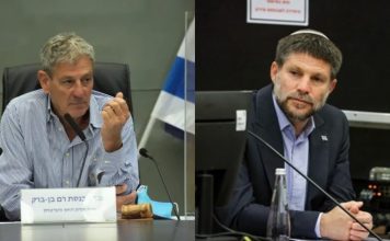 Yesh Atid MK Ram Ben Barak. (Noam Moskowitz/Knesset spokesperson); Finance Minister Betzalel Smotrich. (Photo: Noam Moskowitz/Knesset spokesperson)