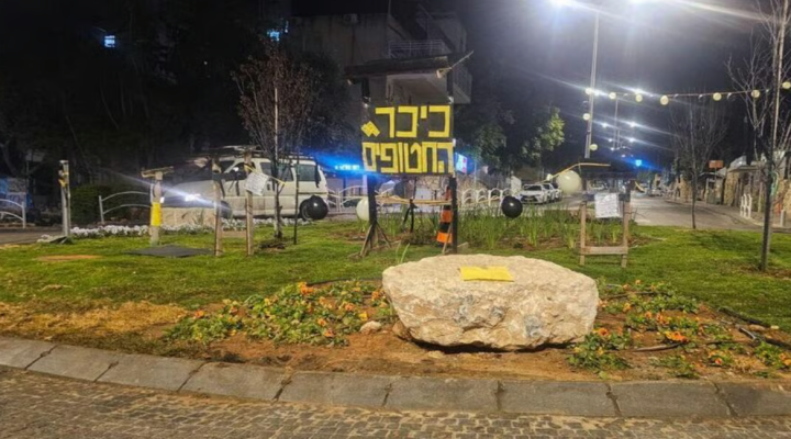 Screenshot 2026-02-26 140548