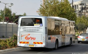 WhatsApp Image 2026-02-19 at 2.39.16 PM