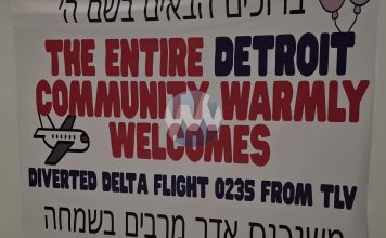 WhatsApp Image 2026-02-24 at 4.36.58 PM