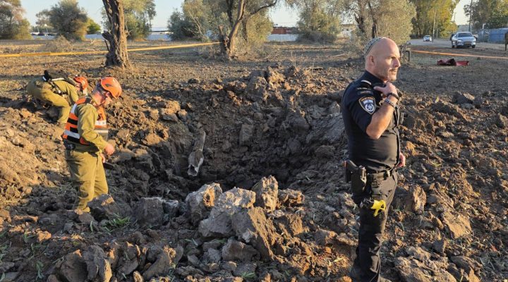 The site of a Hezbollah missile impact in an open area of central Israel, March 9, 2026. (Israel Police)