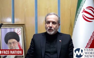 WhatsApp Image 2026-03-15 at 12.06.31 PM