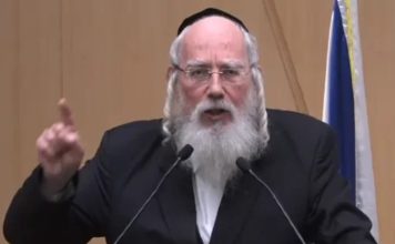 UTJ MK Yisrael Eichler (Knesset Channel screenshot)