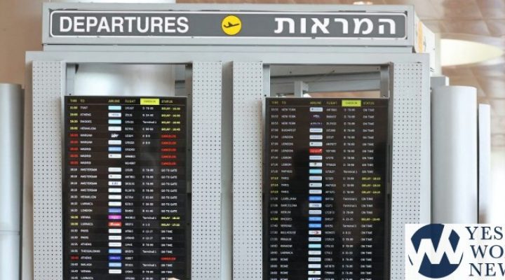 afp2024080636b39vtv1highresisraelpalestinianlebanonconflict