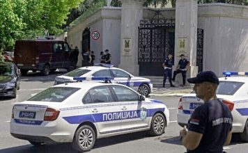 Illustrative. Police officers block off traffic at an intersection close to the Israeli embassy in Belgrade, Serbia, June 29, 2024. (AP Photo/Marko Drobnjakovic)