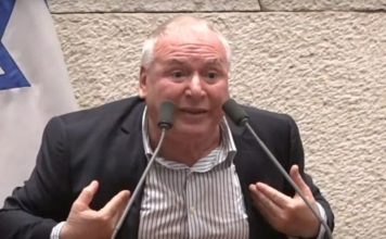Likud MK Dudi Amsalem.  (Knesset Channel/Screenshot)