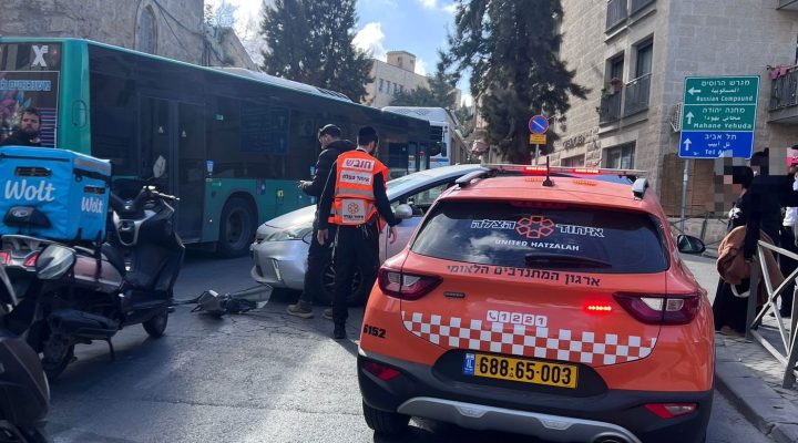 Scene of the incident. (United Hatzalah)