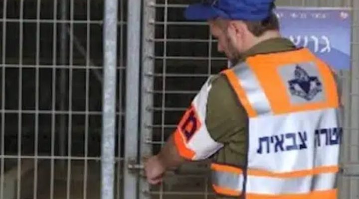 Military police. (Spokesperson)