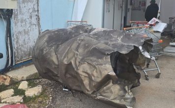 Photo: Binyamin spokesperson