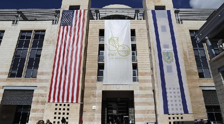 jerusalem-municipality-welcomes-transfer-of-united-states-embassy