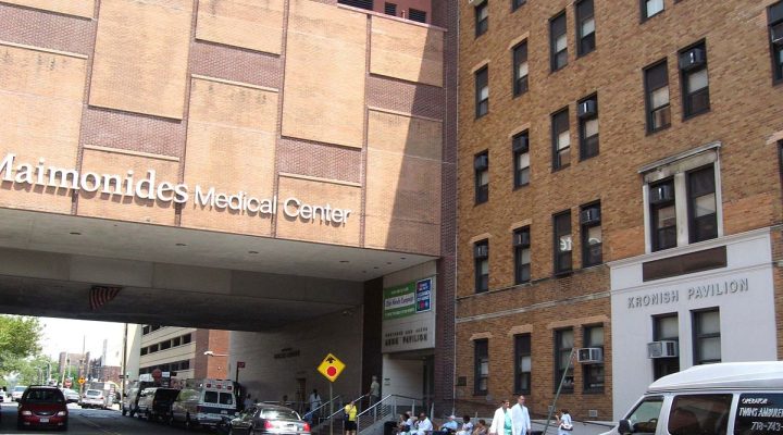 maimonides hospital