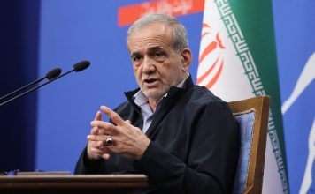 Iranian President Masoud Pezeshkian