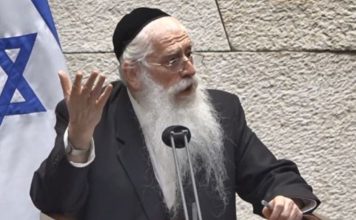 Meir Porush. (Knesset spokesperson)